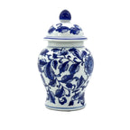 Small Decorative Ginger Jar 8"